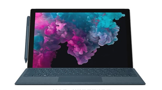 华宁从 Mac 切换到 Microsoft Surface